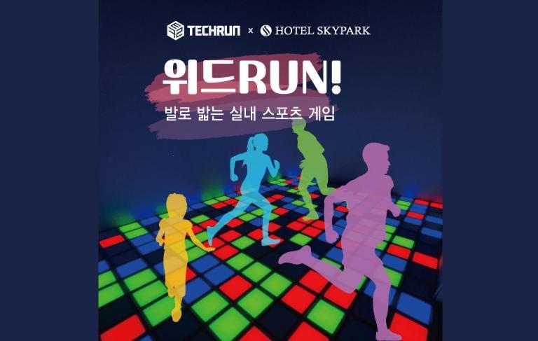 Somerset Central Bundang Seongnam Eksteriør bilde